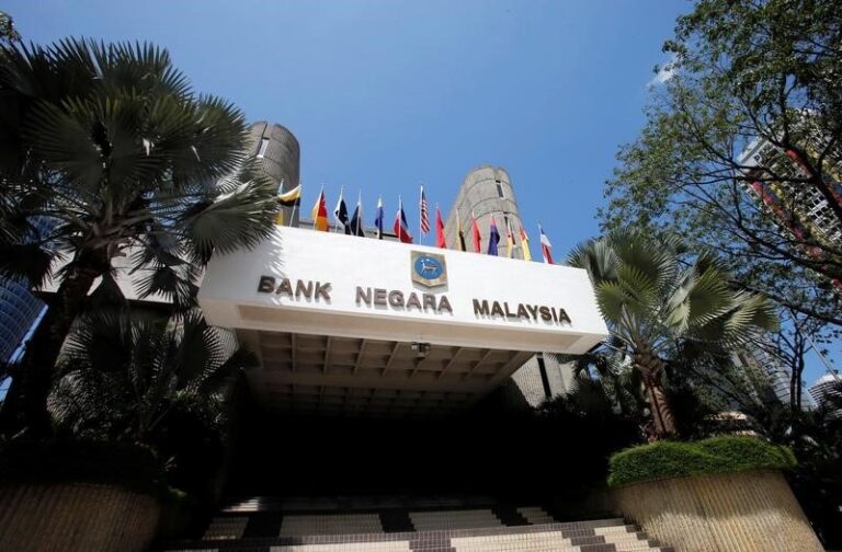 A general view of the headquarters of Malaysia's central bank, Bank Negara Malaysia, in Kuala Lumpur