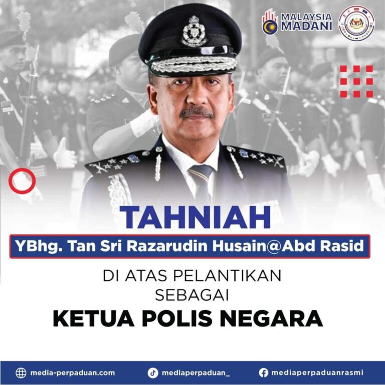 FB_IMG_1687345647433