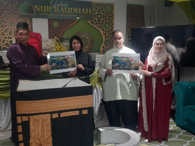 WhatsApp Image 2023-06-12 at 19.19.27