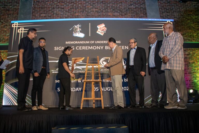 WhatsApp Image 2023-08-22 at 11.39.04