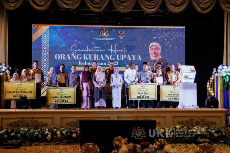 FB_IMG_1701704759360