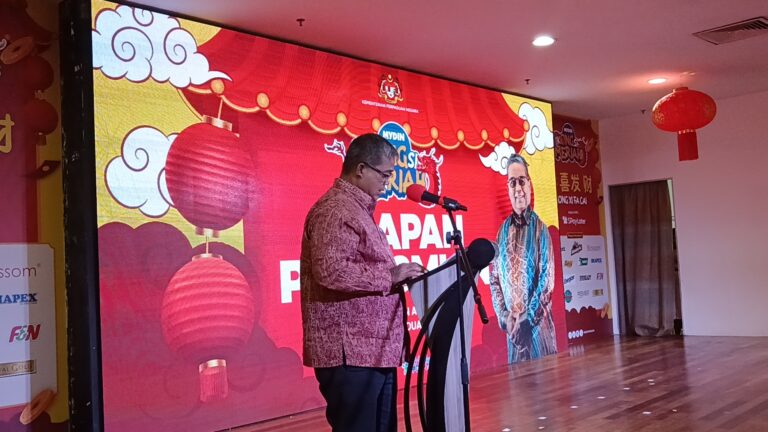 IMG_20240201_112258_1