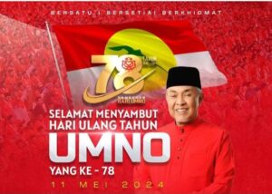 FB_IMG_1715929553373