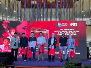 WhatsApp Image 2024-06-01 at 13.58.12