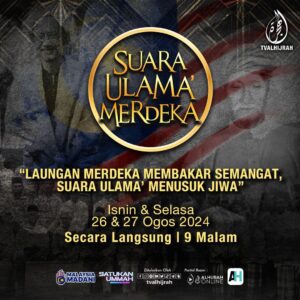 Suara Ulama Merdeka