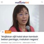 Kenyataan Teresa Kok Berhubung Persijilan Halal Cetus Kontroversi