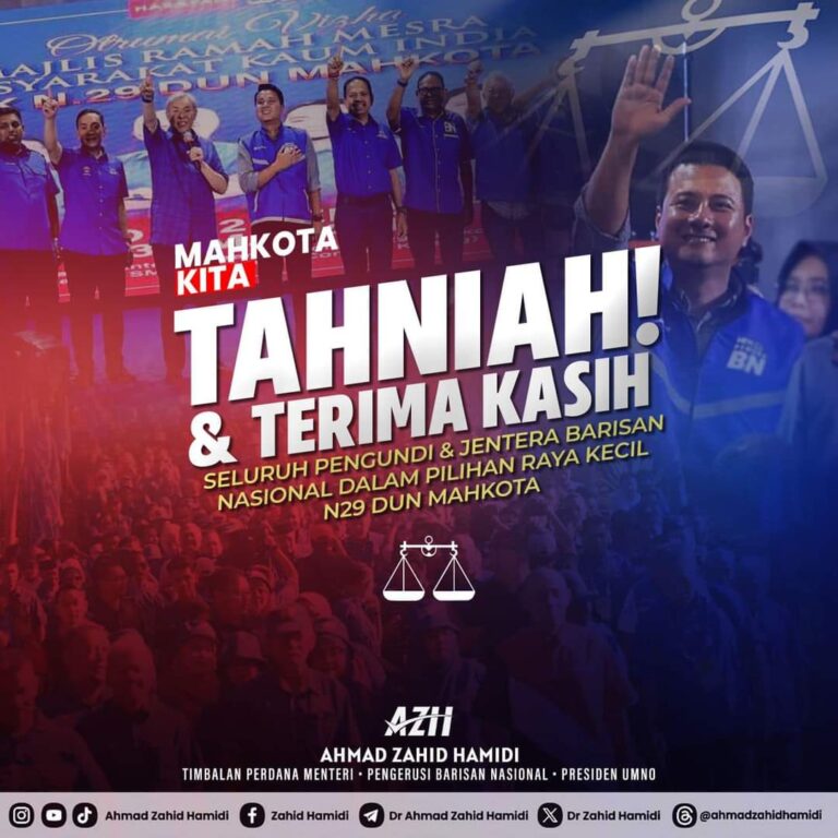 FB_IMG_1727527874181