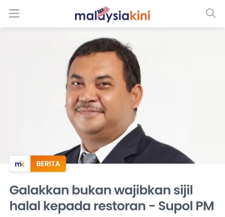 Screenshot_20240911_121400_Chrome