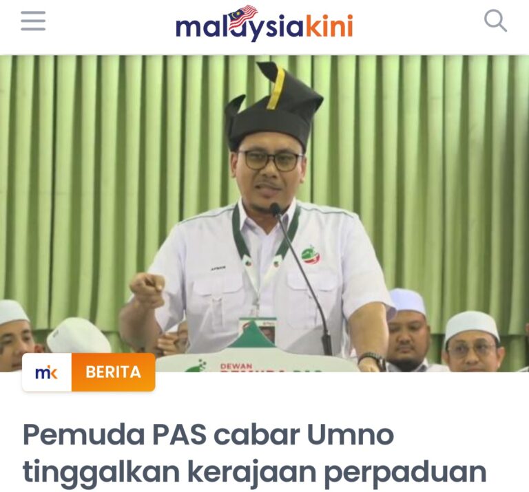 Screenshot_20240913_081334_Chrome