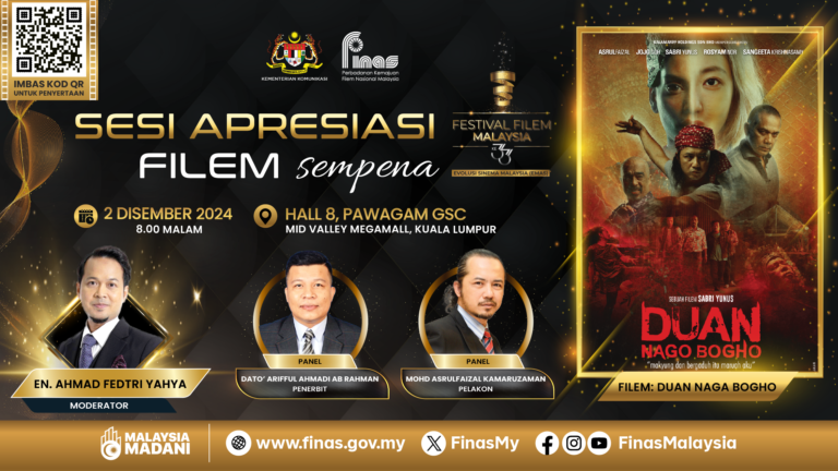 POSTER_SESI APRESIASI_FILEM SEMPENA_FFM33_DUAN NAGA BOGHO