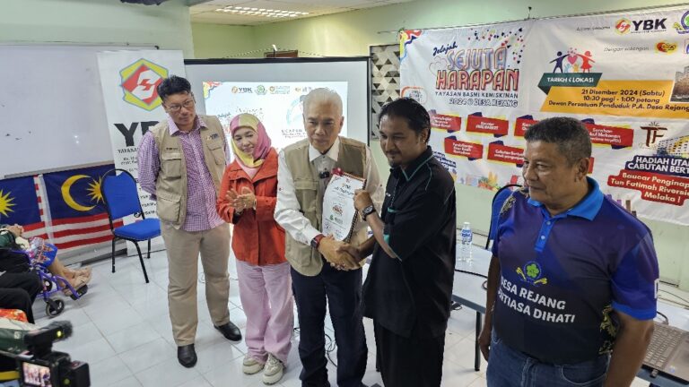 WhatsApp Image 2024-12-21 at 16.53.24