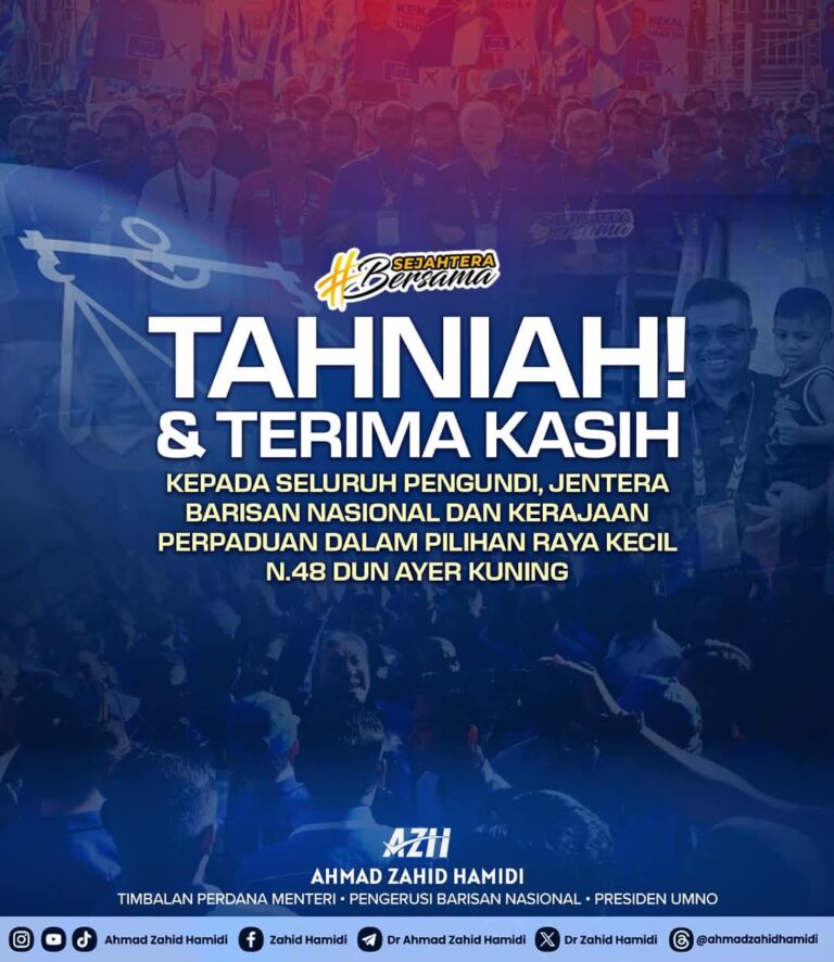 FB_IMG_1745675211535