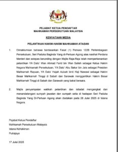 Agong Lantik Tiga Hakim Tertinggi Negara, Sumpah Jawatan 28 Julai